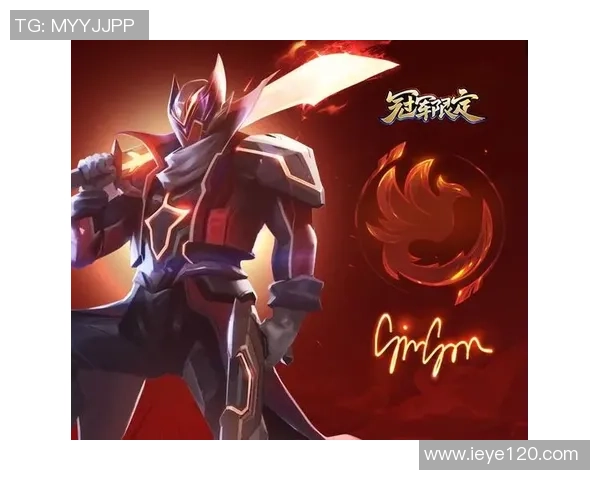 FPX战队节奏解析与战术演变探讨助力英雄联盟赛场表现提升