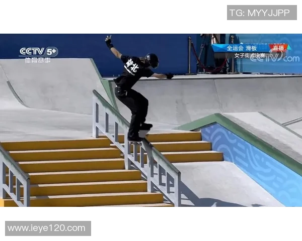 北京滑板队突破传统的进攻策略与战术创新全景解析