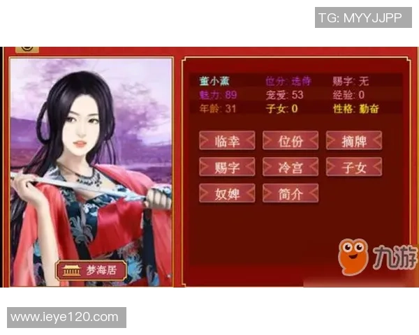 对话王娜：回顾王者荣耀职业生涯的成长与挑战