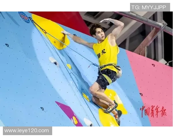 武汉攀岩队在极限运动会中以84分稳居积分榜首位