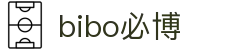 bibo必博(中国区)有限公司官方网站
